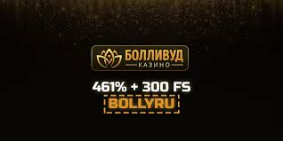 Обзор казино Bollywood: игры, преимущества, мобильная игра и общий опыт