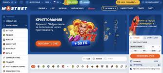 Mostbet Polska Mostbet Polska