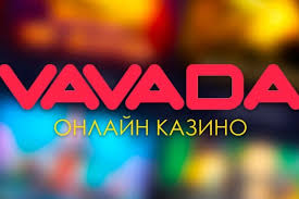 Vavada Gambling Enterprise: Честный обзор элементов трастового фонда, игр и преимуществ Vavada Gambling Enterprise: Честный обзор элементов трастового фонда, игр и преимуществ